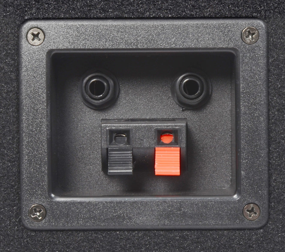 Max MAX8 - Pareja de bafles 8" - 400W - Tempo Shop